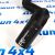 Патрубок интеркулера Jeep Grand Cherokee WK2 3.0CRD 52014833AC