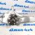 Кулак поворотный Range Rover L405/Range Rover Sport L494 (левый) LR040119
