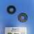 Сальник клапана картерных газов Jeep Grand Cherokee WK2/Dodge Ram 1500 DS V3.0CRD (PCV) 68147515AA