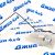 Шланг воздушный Land Rover Discovery Sport L550/Range Rover Evoque L538 V2.0T Petrol LR076011
