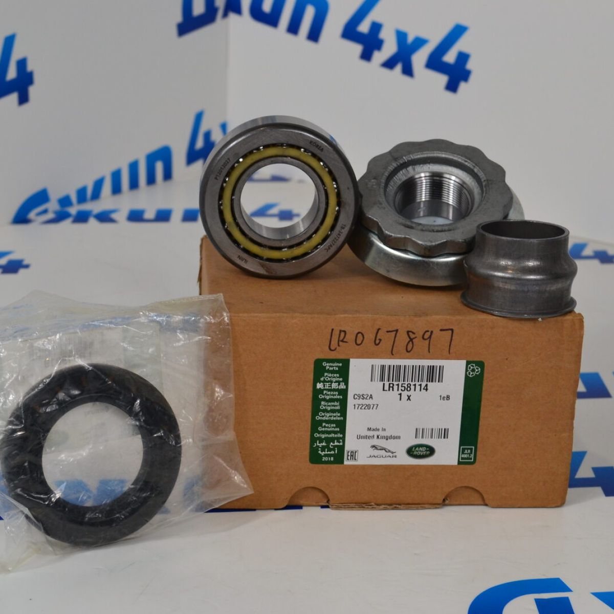 Ремкомплект хвостовика переднего редуктора Range Rover L405/Range Rover Sport L494 LR158114