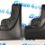 Брызговики передние Land Rover Discovery Sport 2014-2019 VPLCP0203