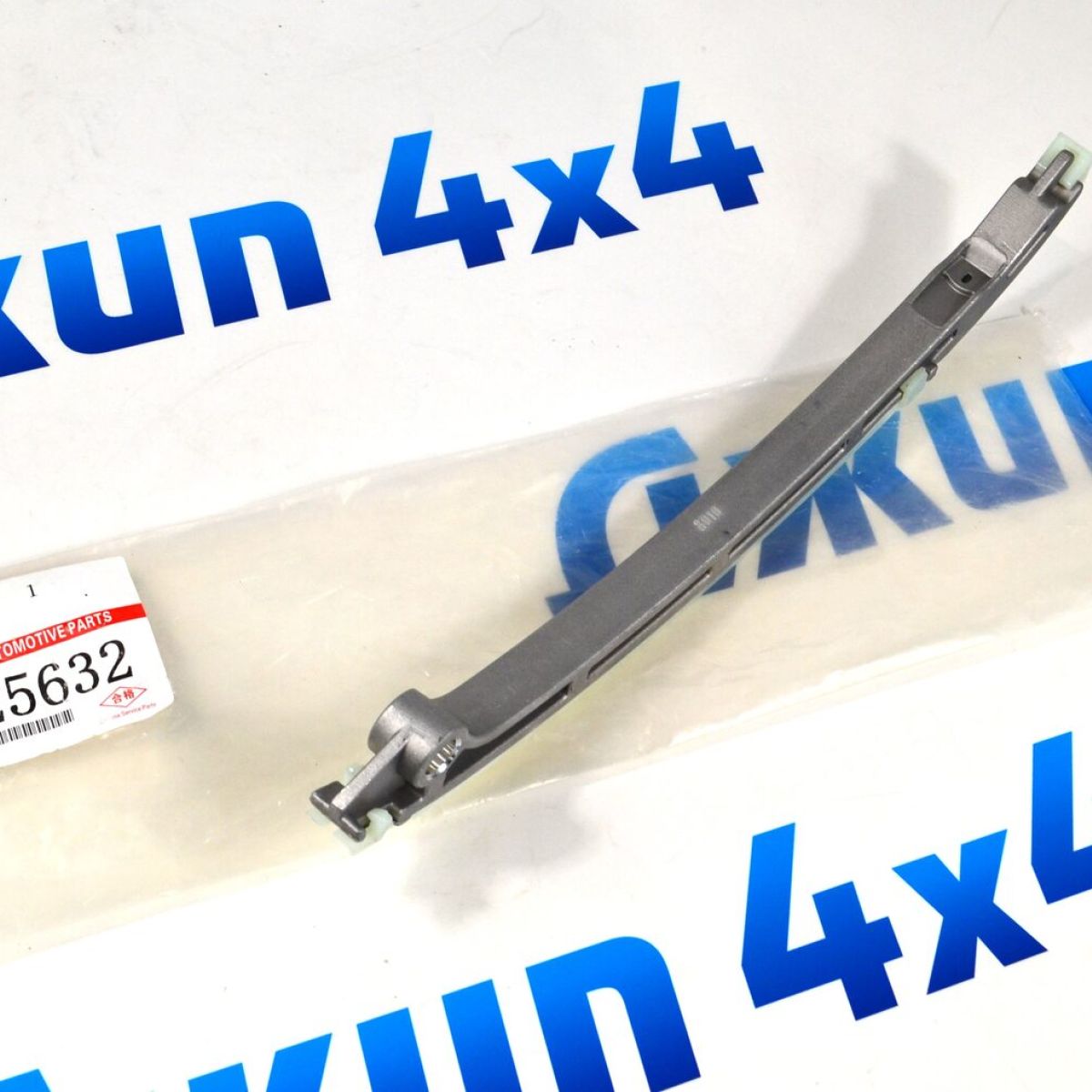 Направляющая цепи ГРМ Range Rover Evoque L551/Jaguar XE X760 V2.0T Petrol LR025632