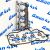 Комплект прокладок двигателя Jeep Wrangler JL V2.0T (верхний) 68425880AA