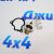 Термостат Jeep Wrangler JL V2.0T Petrol (82 градуса) 05048424AD