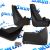 Брызговики Land Rover Discovery Sport 2020- (комплект) VPLCP0203