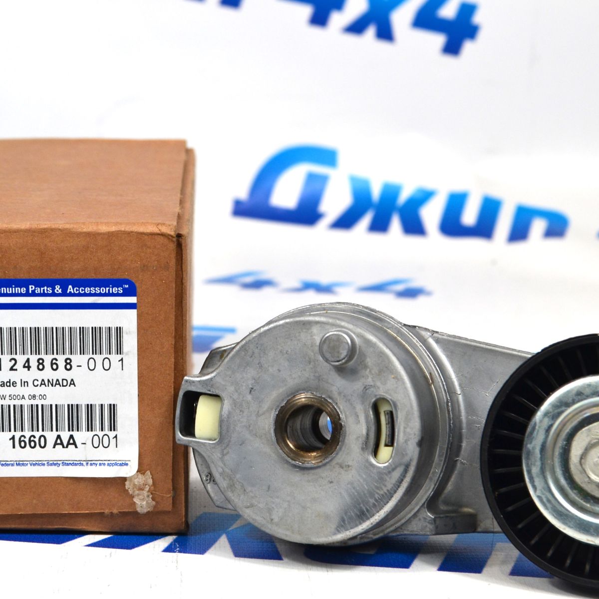 Натяжитель приводного ремня с роликом Jeep Grand Cherokee WK2/Dodge Ram 1500 V5.7 Hemi 04861660AA