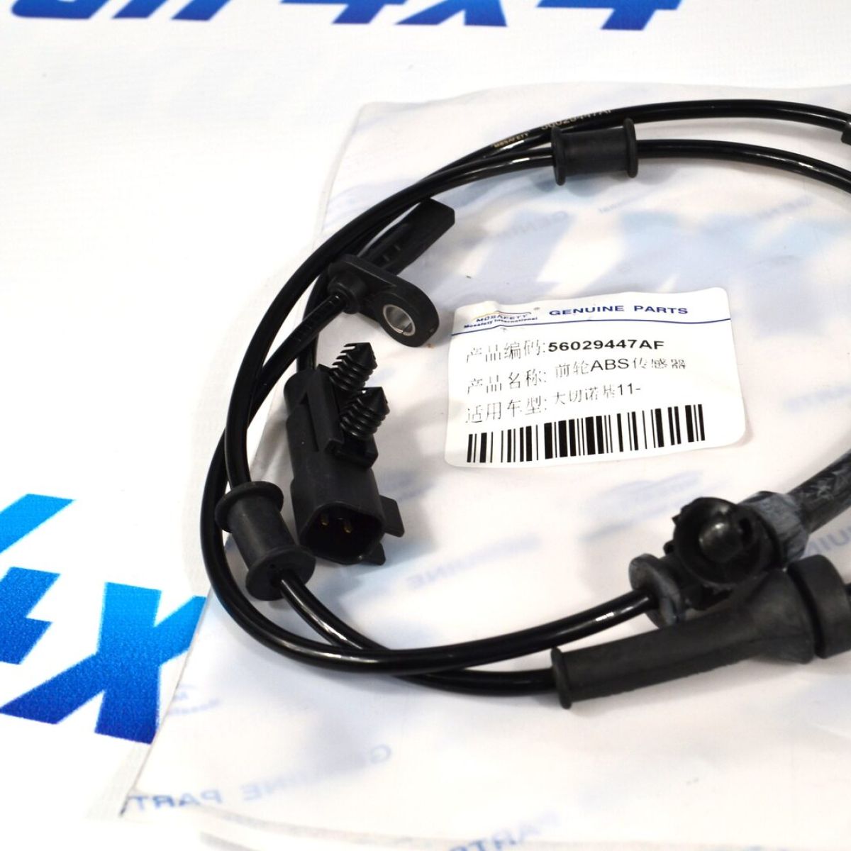 Датчик ABS Jeep Grand Cherokee WK2/Dodge Durango WD (передний) 56029447AF