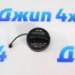 Крышка бензобака Dodge Challenger LC 2011-2014 68139752AA