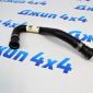 Шланг печного отопителя Range Rover L405 / Land Rover Discovery 5 L462 V3.0SC/5.0SC LR034616