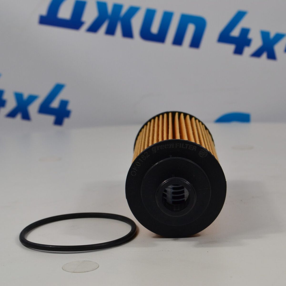 Фильтр масляный Chevrolet Trailblazer II V2.8CRD 12636838