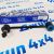Тяга заднего стабилизатора Jeep Wrangler JK/Cadillac Escalade/Chevrolet Tahoe GMT800/900/Hummer H2 52060011AB