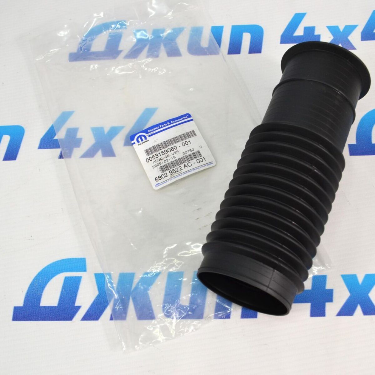 Пыльник переднего амортизатора Jeep Grand Cherokee WK2/Dodge Durango WD 68029522AC