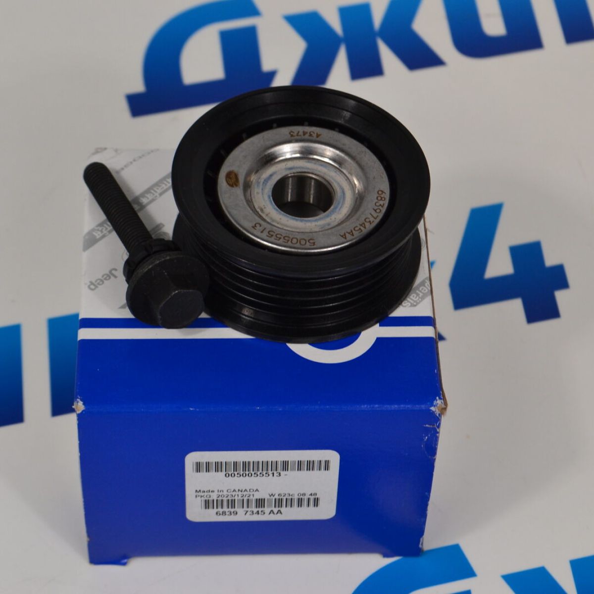 Ролик обводной ремня навесного оборудования Jeep Wrangler JL V2.0T 68397345AA