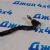 Наконечник рулевой Jeep Grand Cherokee WK2 2016- (левый) 68303631AA