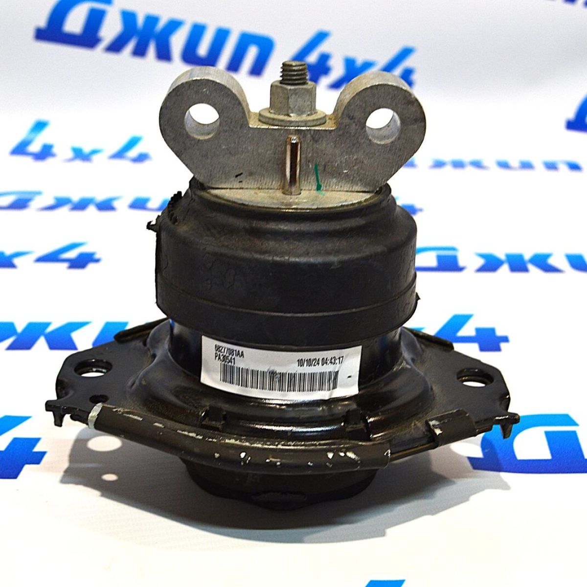 Опора двигателя Dodge Charger LD/Dodge Challenger LA V3.0/V3.6/V5.7 Hemi (левая/правая) 68277081AA