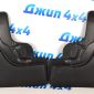 Брызговики передние Land Rover Discovery Sport 2014-2019 VPLCP0203