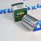 Поршень переднего тормозного суппорта Land Rover Discovery/Range Rover/Range Rover Sport (Lucas) LR047905