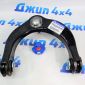 Рычаг передний верхний Jeep Grand Cherokee WK2/Dodge Durango WD (правый) 68217808AB