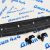 Защита рулевых тяг Jeep Wrangler JL 82215183АB