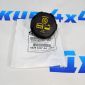 Крышка расширительного бачка Jeep Wrangler JL/Jeep Grand Cherokee WL/Dodge Ram 68290247AA