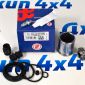 Ремкомплект поршня заднего тормозного суппорта Range Rover L405/Range Rover Sport L494 LR036567