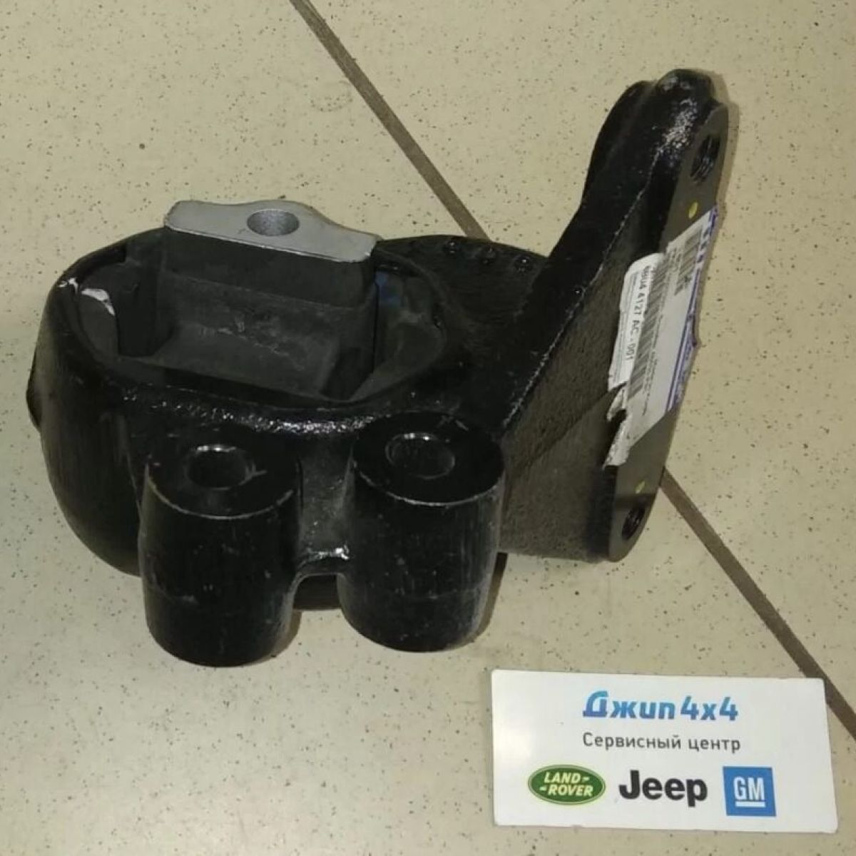 Опора двигателя левая Dodge Ram 1500 68044127AA