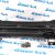 Порог-подножка Jeep Wrangler JL 3 двери (комплект) 82215145