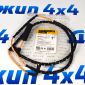 Датчик износа задних тормозных колодок Range Rover L322 SOE500030