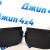 Брызговики Land Rover Range Rover Sport L494 2014-2022 (комплект/без порогов) VPLWP0165