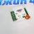Шайба уплотнительная болта банджо Land Rover Range Rover/Jaguar V2.7TD/3.0TD/3.6TD/4.4TD 1372726
