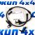 Датчик износа задних тормозных колодок Land Rover Discovery L462/Land Rover Defender L663 LR084071