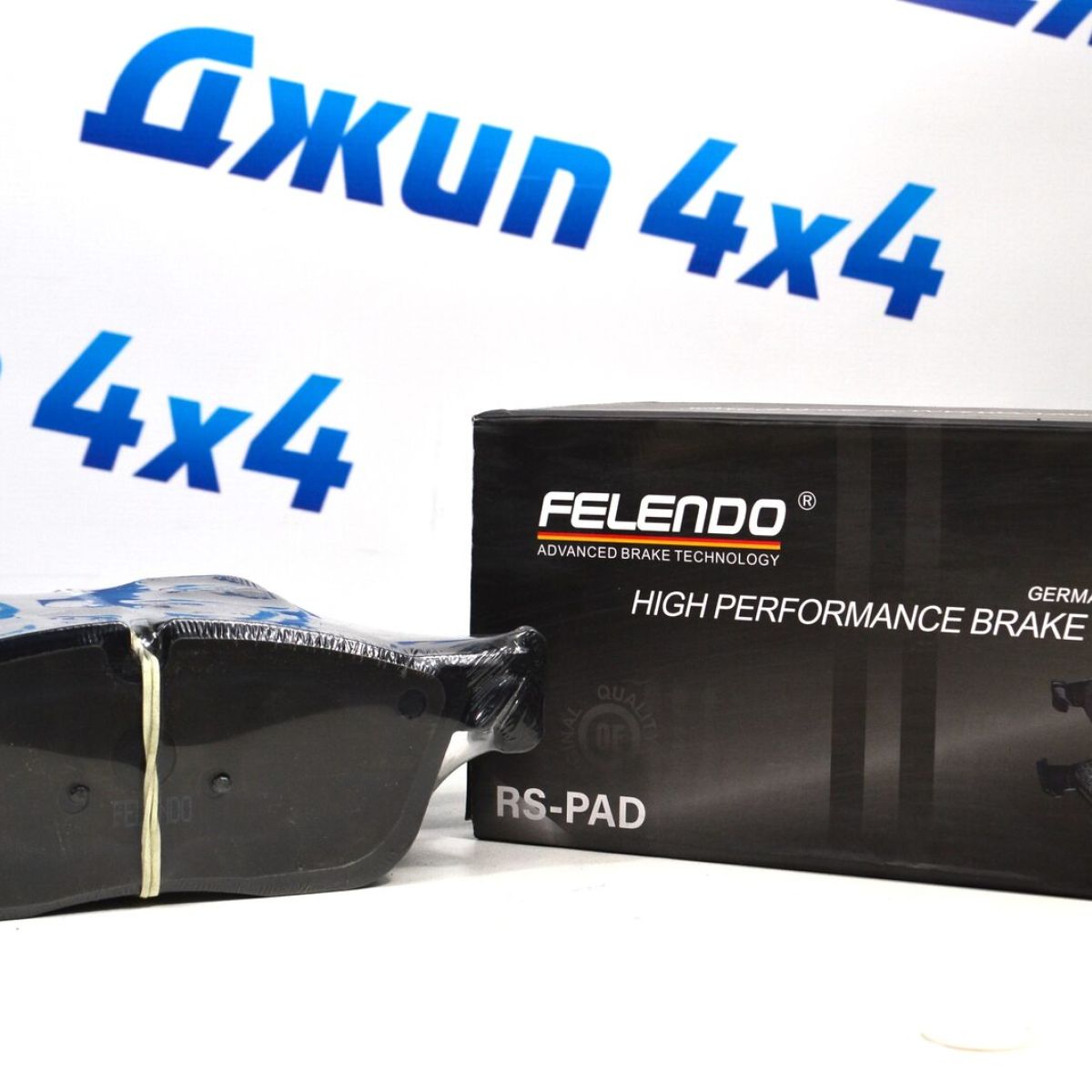 Колодки тормозные передние Range Rover Evoque L538/Land Rover Discovery Sport L550/Jaguar E-PaceX540 LR072681