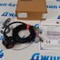Проводка фаркопа для TOYOTA Highlander 2022- TK0118