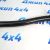 Тяга рулевая нижняя Jeep Wrangler JL/Jeep Gladiator JT (правая) 68309365AD