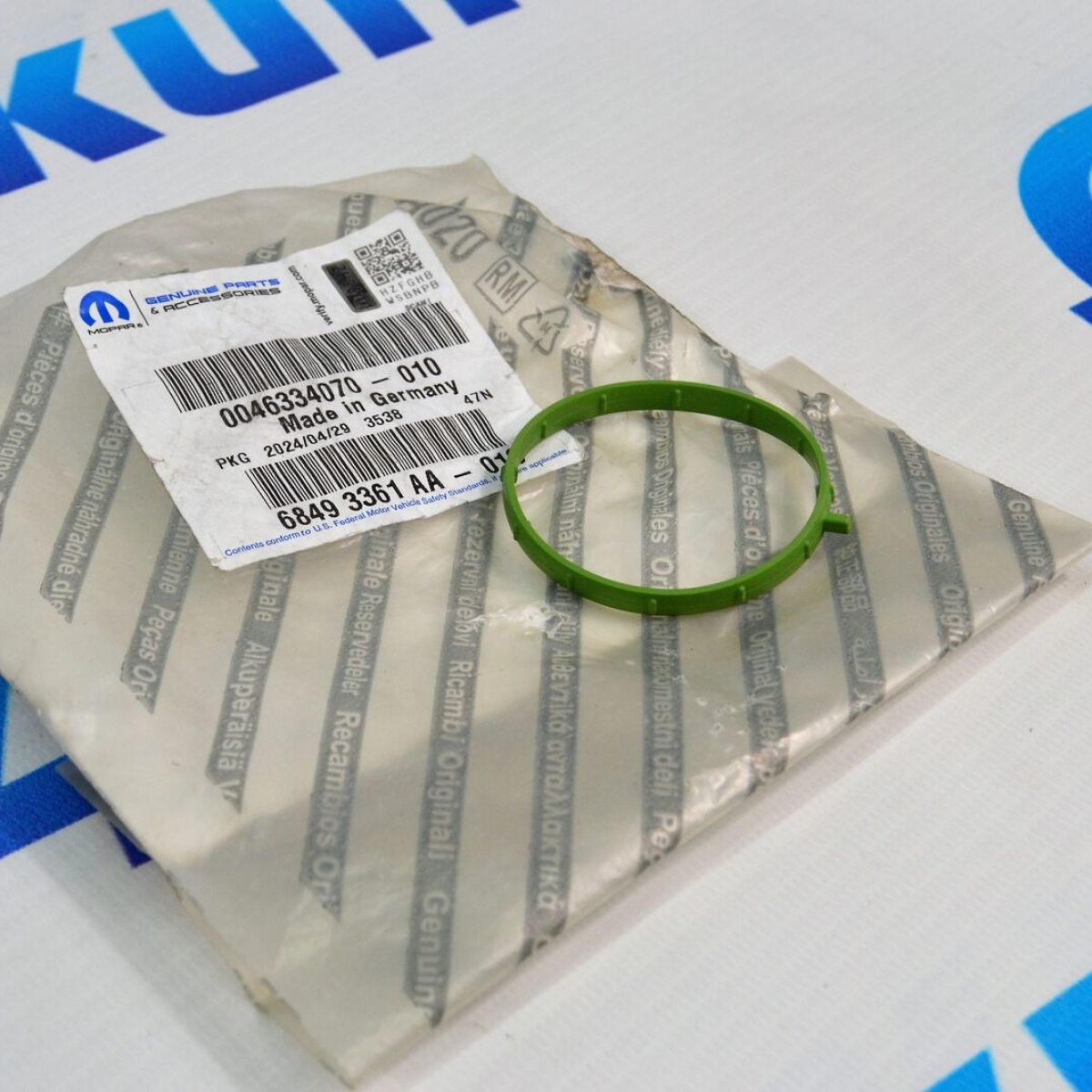Прокладка трубки клапана EGR Jeep Wrangler JL/Jeep Gladiator JT/Dodge Ram 1500 DT V3.0CRD 2020-2023 68493361AA