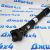 Вал карданный передний Jeep Wrangler JL/Jeep GladiatorJT 68272525AC