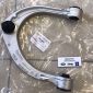 Рычаг передний верхний Defender L663 (левый) LR130403