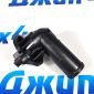 Термостат Jeep Grand Cherokee WK2/Dodge Durango WD/Jeep Wrangler V3.6 5184651AH