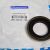 Сальник хвостовика заднего редуктора Dodge Ram 1500 DS/DT 2010-2023 68056356AA