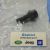 Клапан картерных газов Jeep Grand Cherokee WK2/Dodge Callenger/Charger V6.2 Hemi (PCV) 5038793AA