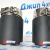 Насадка на глушитель Akrapovic (1шт) 00012