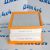 Фильтр воздушный Jeep Grand Cherokee WK2/Chrysler 300C V3.0CRD 04861688AA