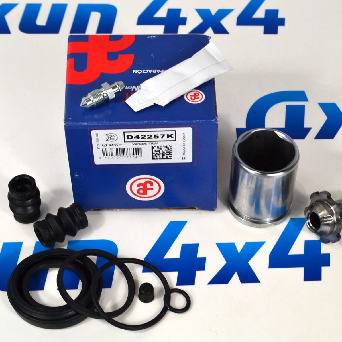 Ремкомплект поршня заднего тормозного суппорта Range Rover L405/Range Rover Sport L494 LR036567