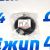 Сальник переднего редуктора Tank 300 (левый) 2302700XKV73A
