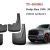 Брызговики Dodge Ram 1500 DT (комплект/с расширителями) 82215488AC