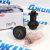 Шаровая опора комплект на сторону Jeep Wrangler JL/Jeep Gladiator JT 68388819AA