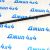 Тяга панара Dodge Ram 1500 DS 68192367AA