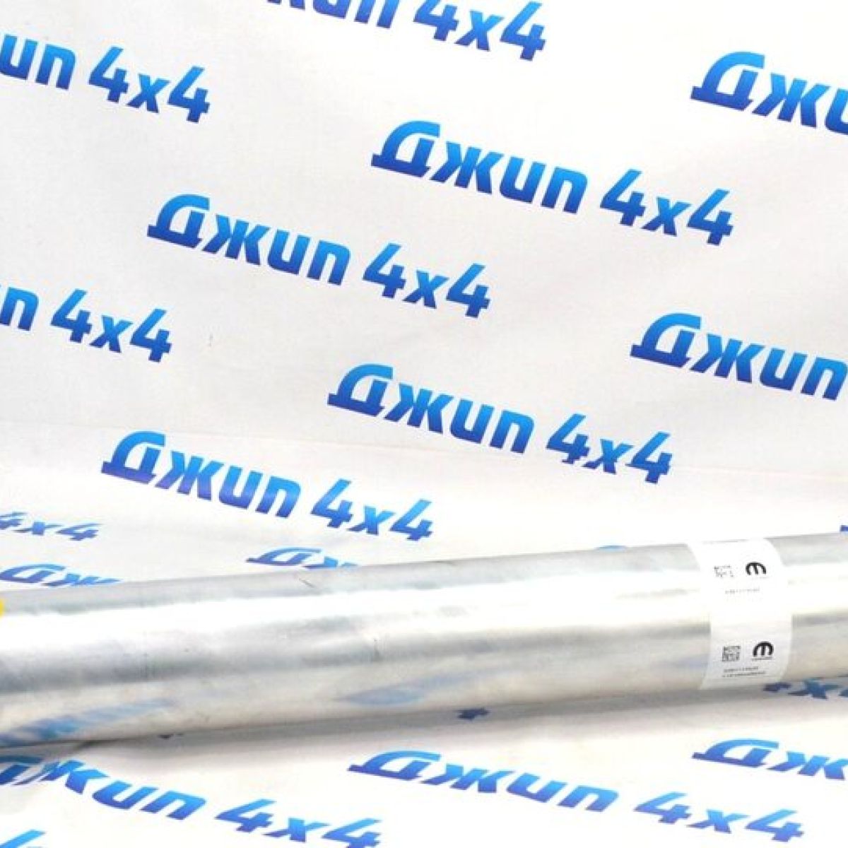 Карданный вал задний Ram TRX 53011135AF