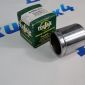 Поршень переднего тормозного суппорта Land Rover Discovery/Range Rover/Range Rover Sport (Lucas) LR047905